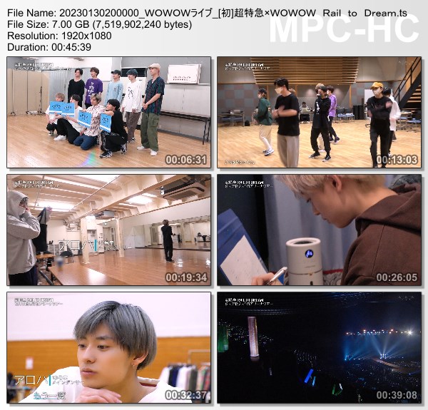 [TV-Variety] 超特急xWOWOW Rail to Dream (WOWOW Live 2023.01.30)