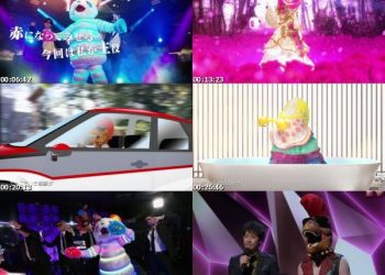 [TV-Variety] ザ・マスクド・シンガー Season 1 (Amazonプライムビデオ)