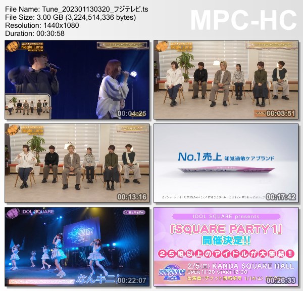 [TV-Variety] Tune – 2023.01.13