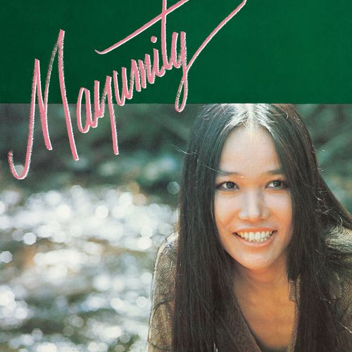 [Album] 五輪真弓 – マユミティ(2023 Remastered) / Mayumi Itsuwa – Mayumity (2023 Remastered) (2023.01.25/MP3/RAR)