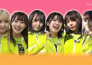【バラエティ番組】230112 AKB48 ネ申テレビ　シーズン40 (AKB48 Nemousu TV Season 40) ep01