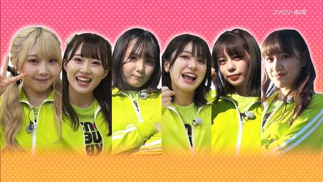 【バラエティ番組】230112 AKB48 ネ申テレビ　シーズン40 (AKB48 Nemousu TV Season 40) ep01