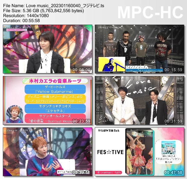 [TV-Variety] Love Music – 2023.01.15