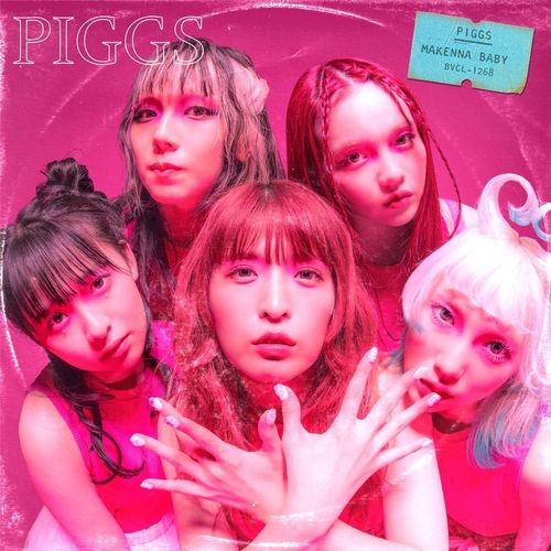 [Single] PIGGS – 負けんなBABY (2023.01.11/MP3/RAR)