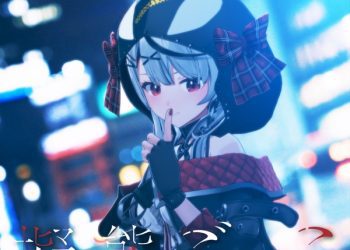 [Single] hololive IDOL PROJECT: 擬態ごっこ – 沙花叉クロヱ / Sakamata Chloe – Marionette (2023.01.08/MP3/RAR)