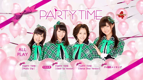 [MUSIC VIDEO] Guardians4 – Party Time Single V (MP4/RAR) (DVDISO)