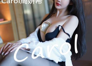YouMi 尤蜜荟 2023.01.13 Vol.890 Carol周妍希 [98P]