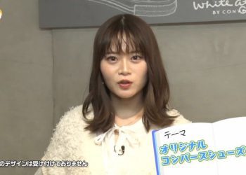 【Webstream】230202 Yamazaki Rena no epDaremana Dareka ni Hanashitakatta Koto Episode 9 (Yamazaki R.