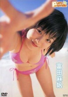 [TSDV-11905] Maho Tomita 富田麻帆 – Pure Smile[MP4/562MB]
