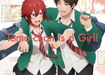 [Single] トモちゃんは女の子! キャラクターソングCD Vol.1 / Tomo-chan Is a Girl! Character Song CD Vol.1 (2023.01.25/MP3+Flac/RAR)