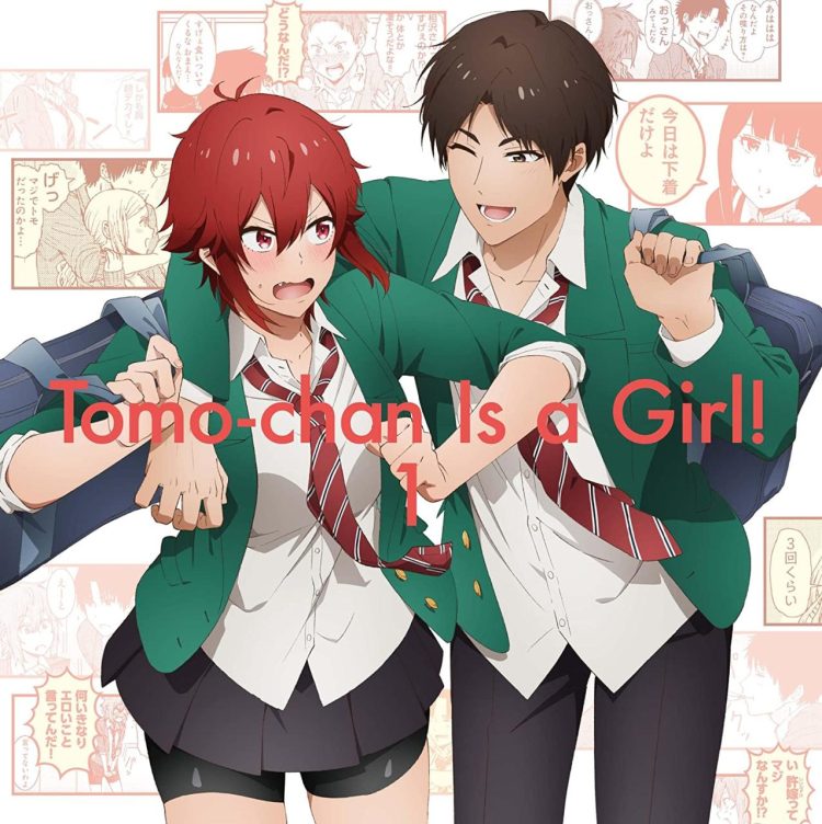 [Single] トモちゃんは女の子! キャラクターソングCD Vol.1 / Tomo-chan Is a Girl! Character Song CD Vol.1 (2023.01.25/MP3+Flac/RAR)