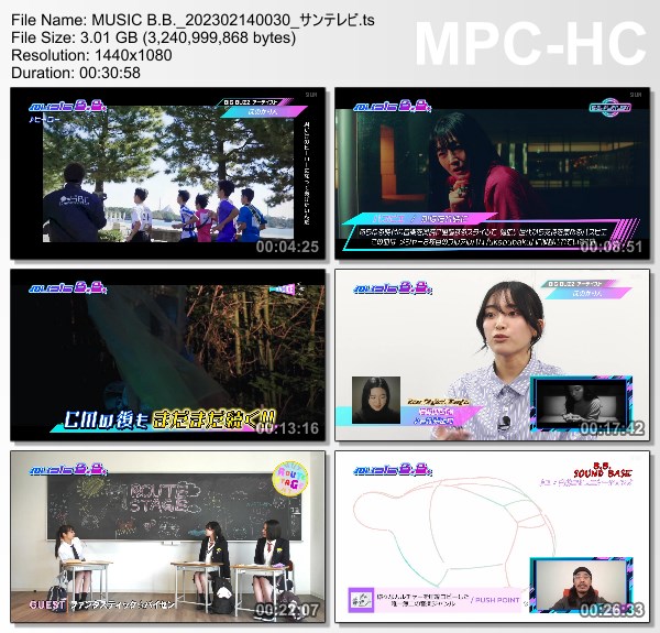 [TV-Variety] Music B.B. – 2023.02.14