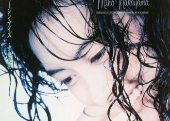 [Single] 中山美穂 (Miho Nakayama) – Virgin Eyes [FLAC / WEB] [1989.07.12]