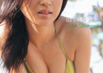 [VPBF-15413] Saki Yamaguchi 山口沙紀 – Miss Magazine 2007 ミスマガジン2007[ISO/3.73GB]
