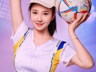 [COSPLAY] 年年 – 世界杯 [30P-138MB]