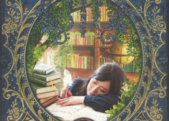 [Album] 志方あきこ (Akiko Shikata) – VAGRANCY (Animate Limited Edition) [FLAC / CD] [2023.01.07]