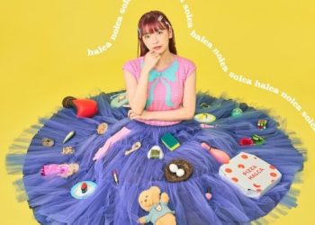 [Album] halca – nolca solca [FLAC / 24bit Lossless / WEB] [2023.01.25]
