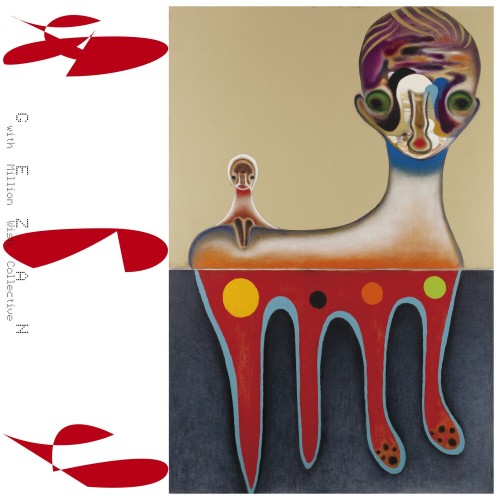 [Album] 下山 (GEZAN) – あのち [24bit Lossless + AAC 320 / WEB] [2023.02.01]