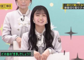 【バラエティ番組】230226 乃木坂工事中 (Nogizaka Under Construction) ep400