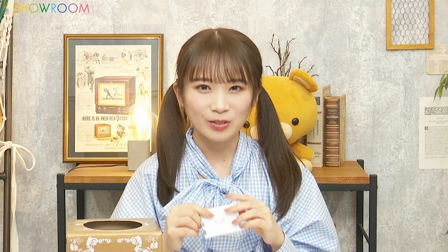 【Webstream】230202 乃木坂46 秋元真夏卒業記念写真集発売決定SP
