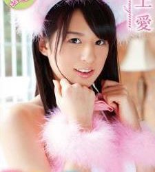 [FEIR-051] Ai Yamagami 山上愛 – 愛モード [WMV/2.06GB]
