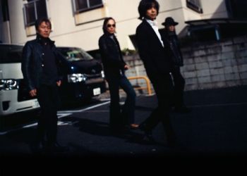 [Single] Elephant Kashimashi / エレファントカシマシ – yes. I. d (2023.02.17/MP3/RAR)