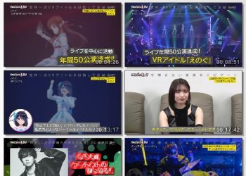 [TV-Variety] musicる TV – 2023.02.20