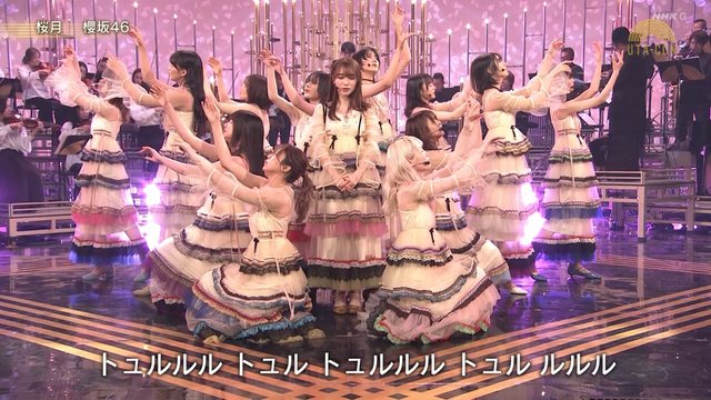 【音楽番組】230221 うたコン (Utacon)