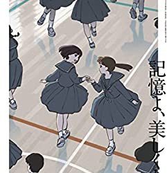 [雑誌] コミック百合姫 2023年04月号