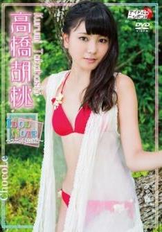 [LPFD-261] Takahashi Kurumi 高橋胡桃 – IDOL NOTE～ユニット結成編～[MP4/1.15GB]