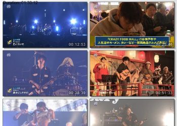 [TV-Variety] FM802 RADIO CRAZY 2022 ～スペシャ de レディクレ～ (SSTV 2023.02.09)