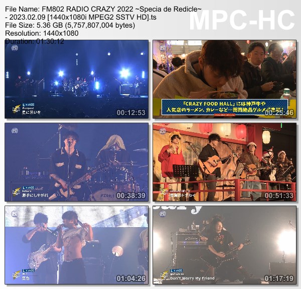 [TV-Variety] FM802 RADIO CRAZY 2022 ～スペシャ de レディクレ～ (SSTV 2023.02.09)