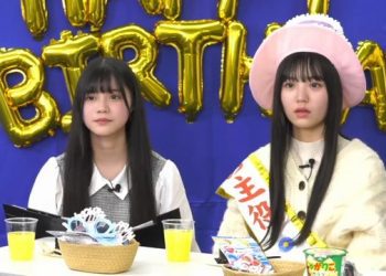 【Webstream】230210 AKB48 17 kenkyuujo! ep24 (NicoNico)