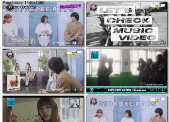[TV-Variety] 音ボケPOPS – 2023.02.25
