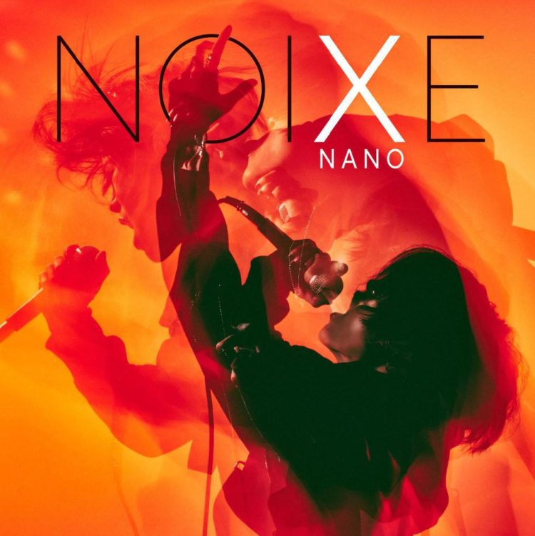 [Album] nano – Evolution (2023.02.08/MP3+Flac/RAR)