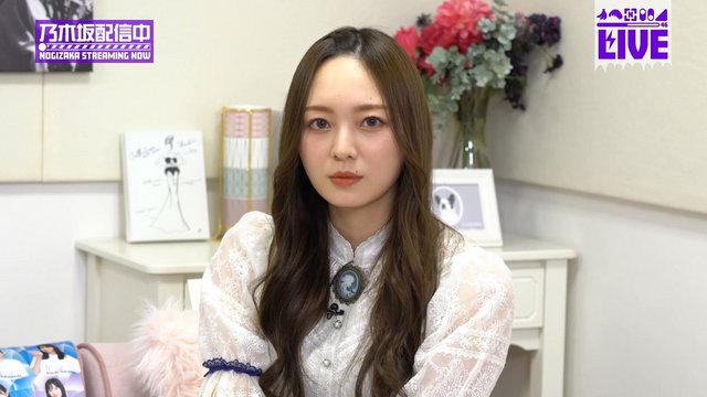 【Webstream】230220 Nogizaka Streaming Now Youtube Channel