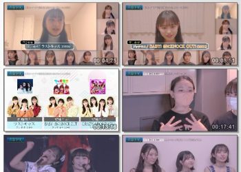 [TV-Variety] ハロドリ。 – 2023.02.06