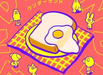 [Single] Tani Yuuki – ワンダーランド (2023.02.22/MP3+Flac/RAR)