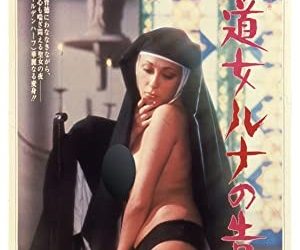 [MOVIES] 修道女ルナの告白 (1976) (BDRIP)