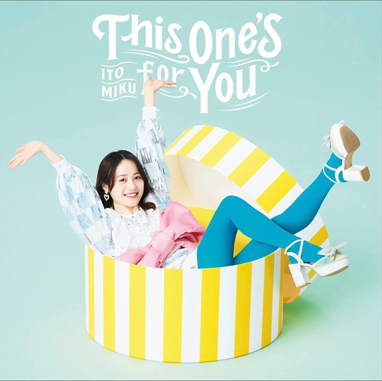 [Album] 伊藤美来 / Miku Ito – This One’s for You (2023.02.15/MP3/RAR)
