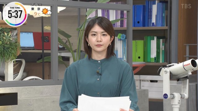 【バラエティ番組】230215 THE TIME, (Matsuda Rina)