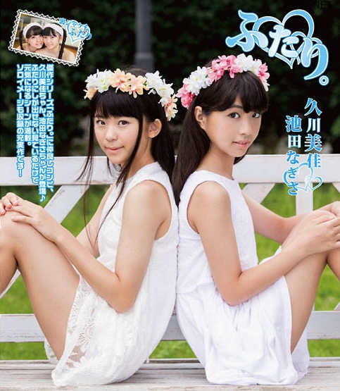 [IMBD-414] Mika Hisakawa 久川美佳 & Nagisa Ikeda 池田なぎさ – ふたり。 久川美佳 池田なぎさ Blu-ray [BD/21.3GB]