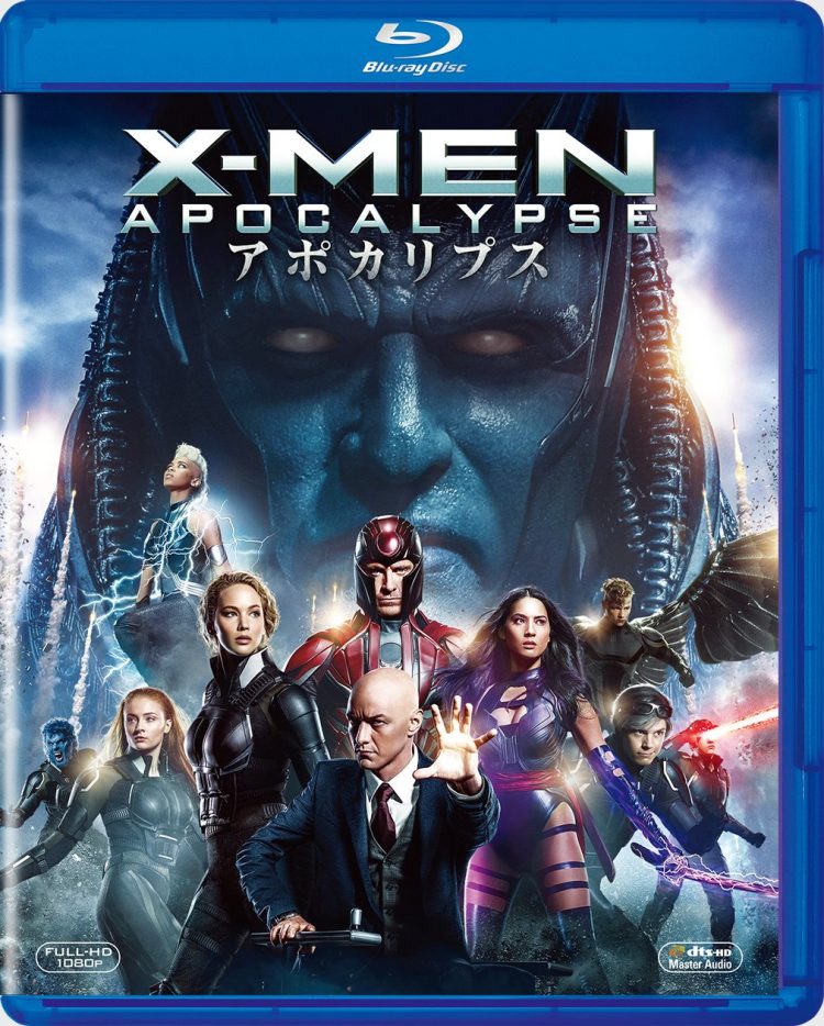 [MOVIES] X-MEN:アポカリプス (2016) (BDREMUX)