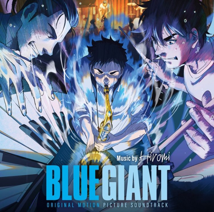 [Album] BLUE GIANT [オリジナル・サウンドトラック]  / BLUE GIANT ORIGINAL MOTION PICTURE SOUNDTRACK (2023.02.17/MP3/RAR)
