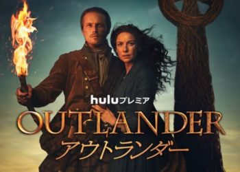 [ドラマ] アウトランダー 第2シーズン 全13話 UHD 4K (2023) (WEBRIP)