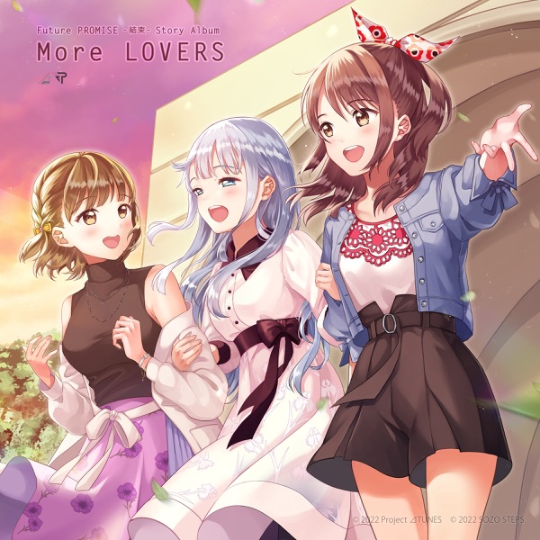 [Album] Future PROMISE -Kessoku- Story Album「More LOVERS」 (2023.02.01/MP3+Flac/RAR)