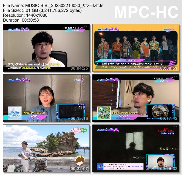 [TV-Variety] Music B.B. – 2023.02.20
