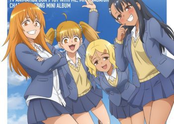 [Album] Various Artists – MY SADISTIC ADOLESCENCE♡ (2023.02.08/MP3+Flac/RAR)