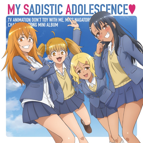 [Album] Various Artists – MY SADISTIC ADOLESCENCE♡ (2023.02.08/MP3+Flac/RAR)
