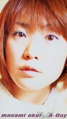 [MUSIC VIDEO] 奥井雅美 – A-Day (1999.08.27/MP4/RAR) (VHSRIP)